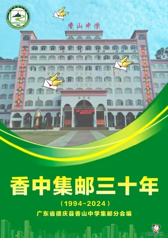封面定稿.jpg