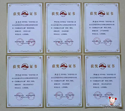 2025年10月青少年邮局信息3019.png